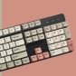 104+34 Retro 9009 PBT Dye-subbed XDA Keycap Set for Mechanical Keyboard English / Thai / Japanese / Russian / Arabic / French / German / Spanish